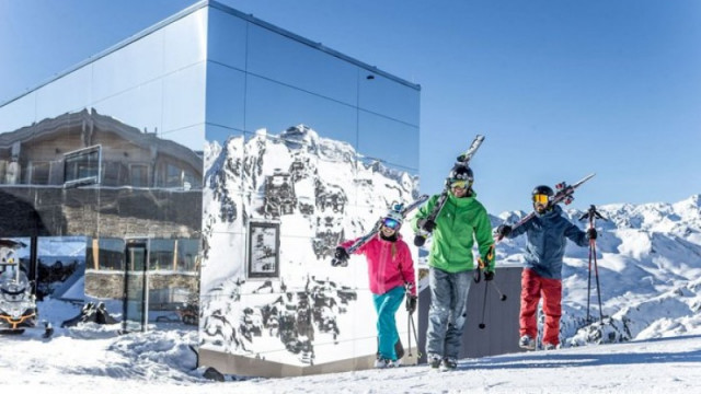 Zillertal inklusive Skipass �sterreich